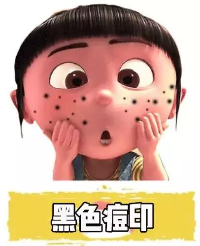 女生爆痘必买清单药膏,战痘用什么祛痘最好