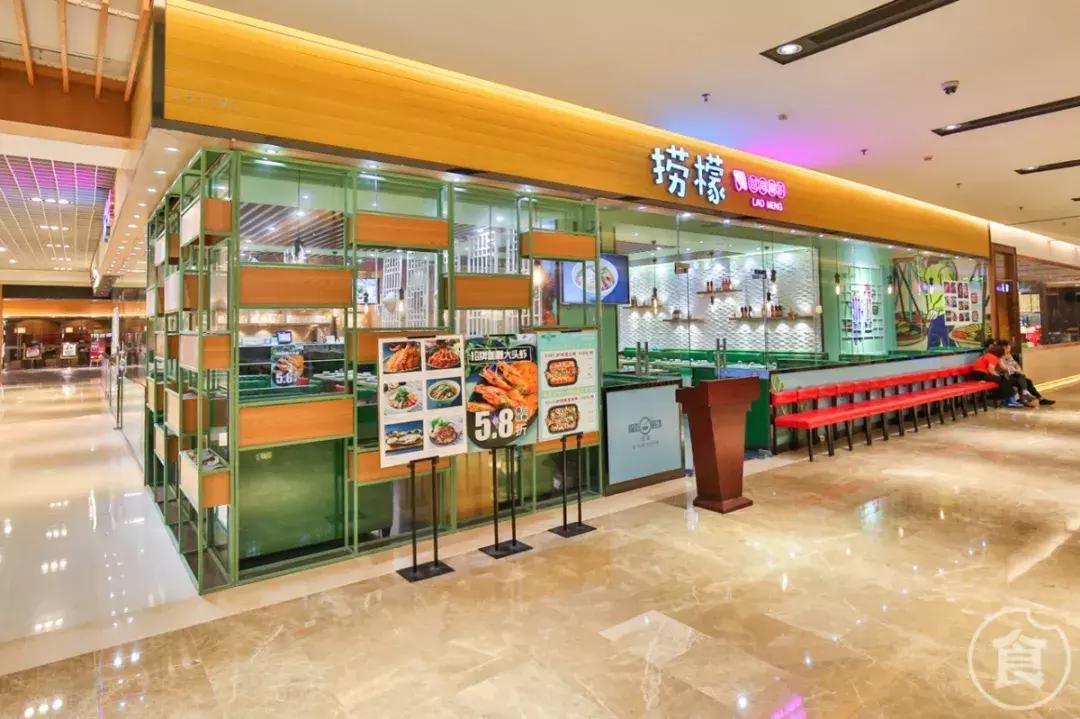 人均30藏在店子里的越南菜,人均十几的越南美食