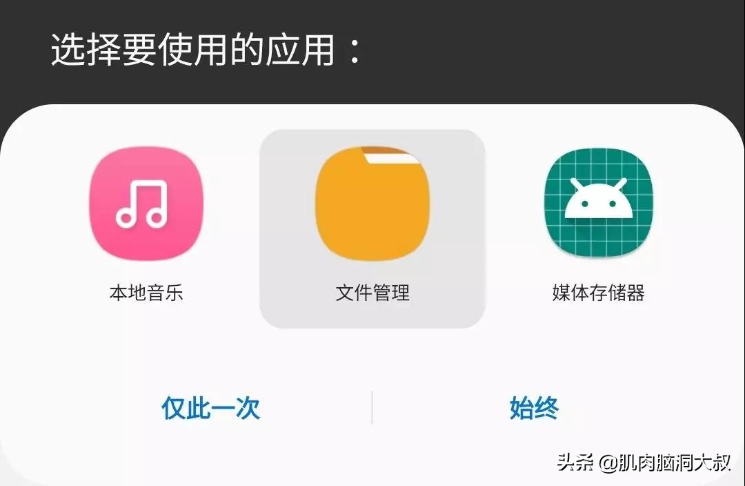 微信提示音改成自己声音,微信提示音怎么换成自己喜欢的
