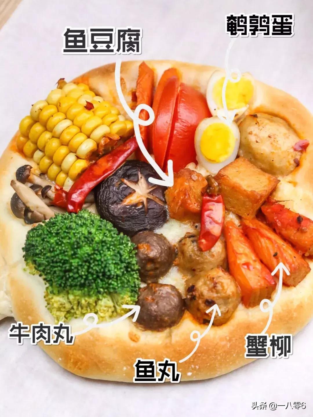 奈雪成都总店地址,新店开业奈雪成都