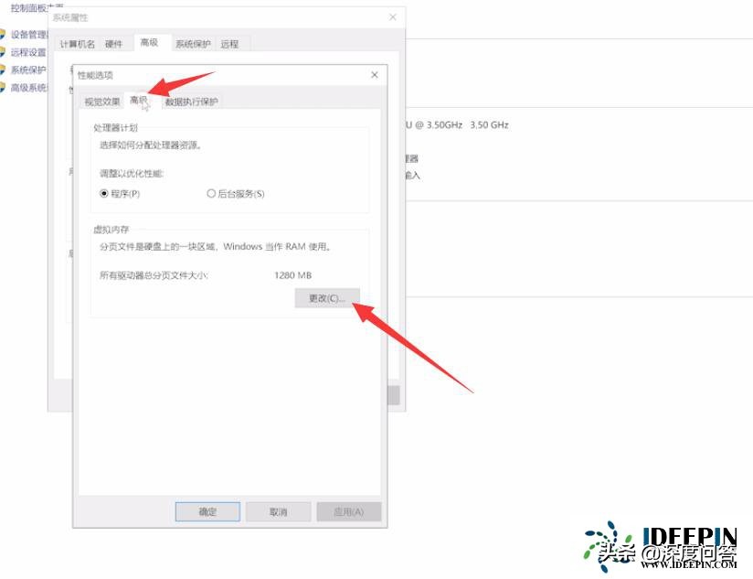win10纯净版没网络,win10系统内存不足怎么解决