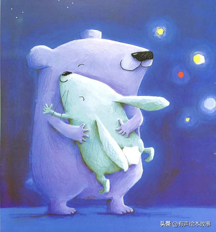 我是这样地爱着你有声绘本,有声绘本故事我是怎么来的