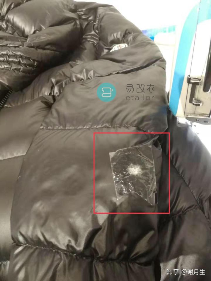 北面羽绒服刮破了怎么无痕修补,阿迪羽绒服被刮个大口子怎么修补