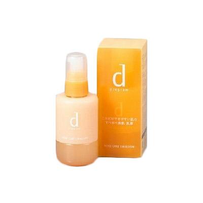 韩国胶原蛋白乳液,韩国去皱纹的乳液