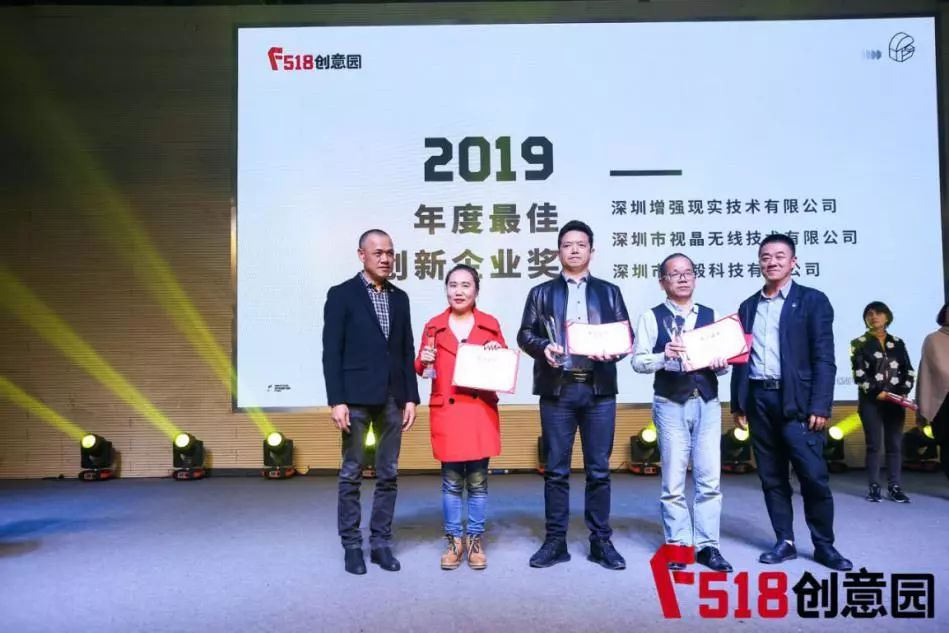 重塑REBUILD-F518·12周年极创狂欢日圆满结束！F518再出发！