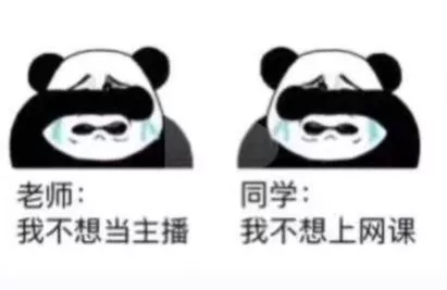 钉钉被评分,钉钉评分被打一星有什么看法