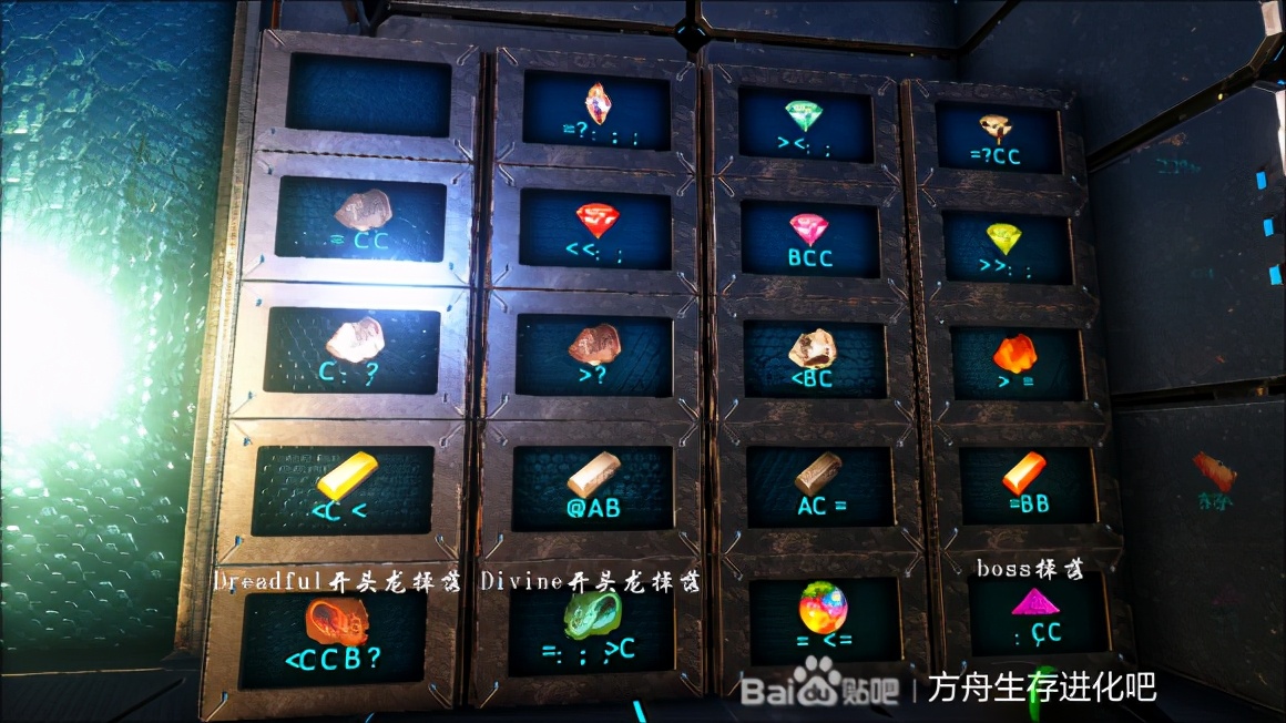 方舟盖亚mod生物大全,方舟盖亚mod叫什么名字