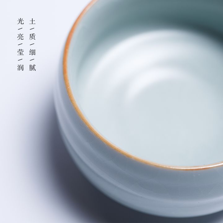 宋制汝窑,汝窑天青釉宋徽宗