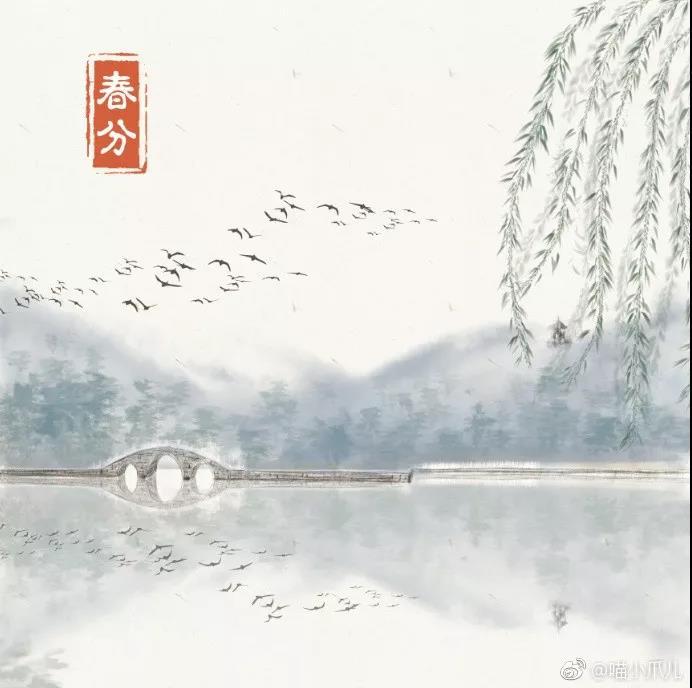 带有春字关于春天的成语大全,关于春的成语和句子