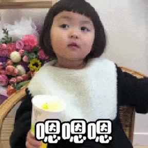 雯雯护肤小课堂：谁做过激光祛痘？