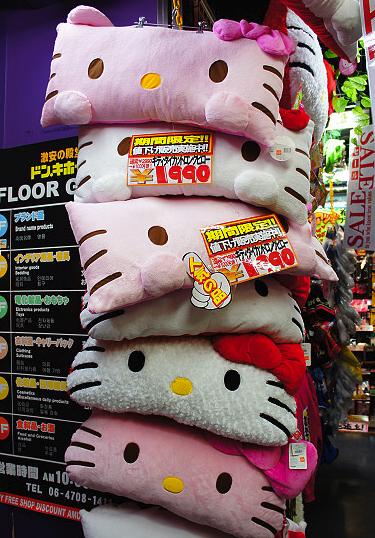 大阪一站式购物，唐吉柯德激安殿堂怎么逛？