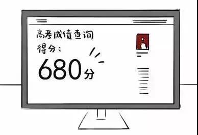 730分状元杨晨煜,730分学霸杨晨煜秘诀