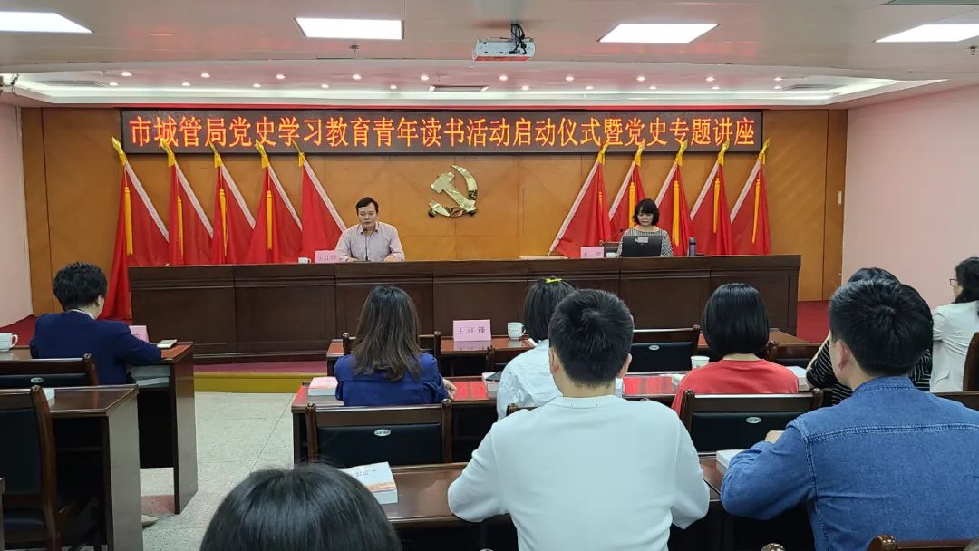 学*党**史强信念跟*党**走|汕头市直团系统深入开展*党**史学习教育