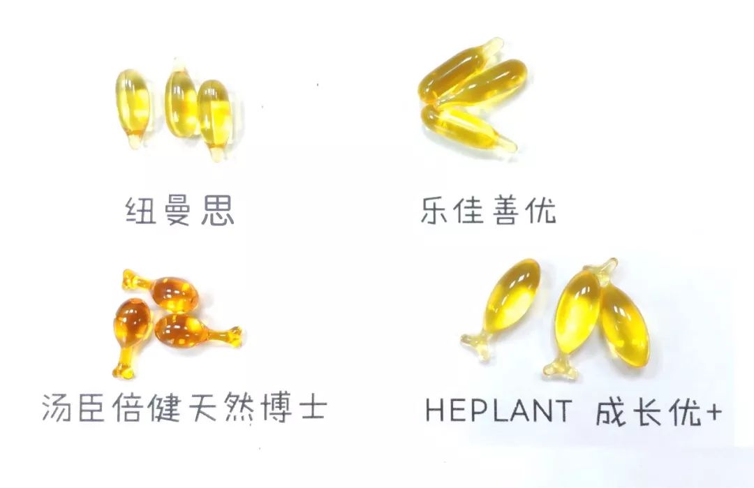 婴儿藻油哪个牌子好用,宝宝藻油排行榜前十名