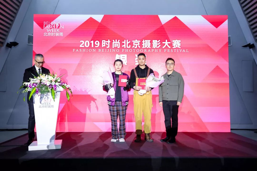 北京时装周开幕盛典明星,北京时装周开幕盛典王府井