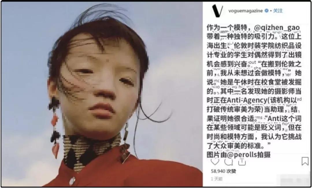 一边赚中国人的钱,一边想方设法羞辱中国人?迪奥你想干嘛