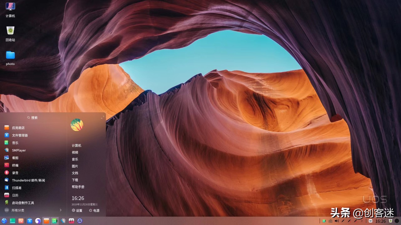 国产电脑和国产操作系统,国产芯片和国产操作系统适配表