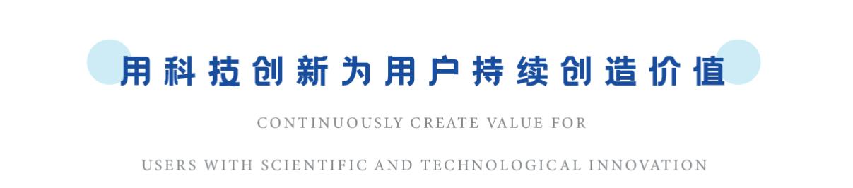 mlgb商标权,mlgb商标不良影响案