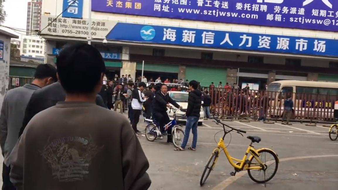 三和大神上一天玩三天，日结100吃4元的面，8块钱网吧包夜