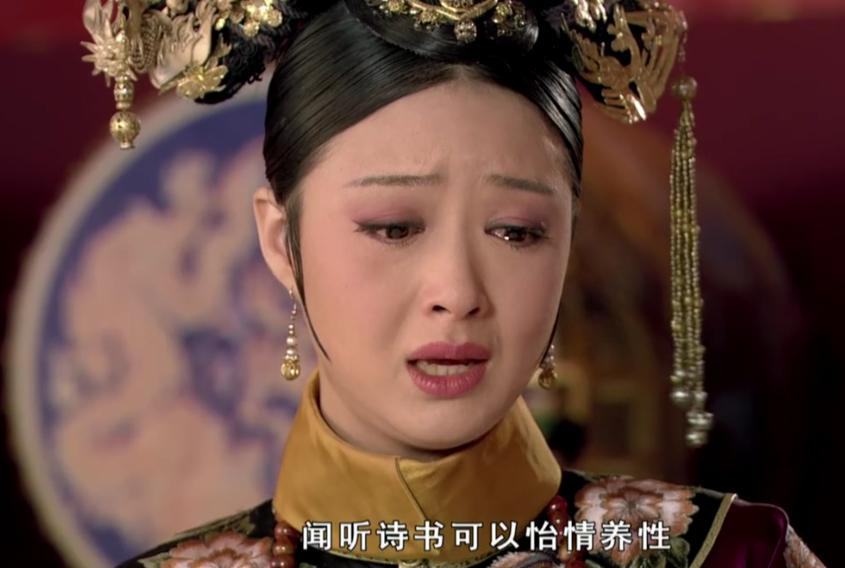 甄嬛传中绝美诗句,甄嬛传诗词神解读