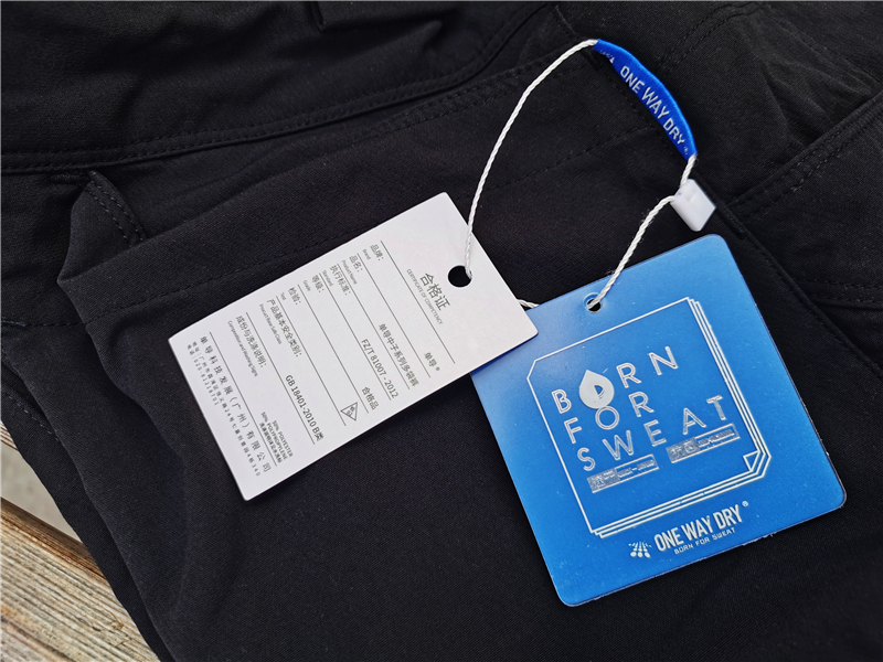 是短裤,也是移动的工具库——单导“黑洞”短裤简评