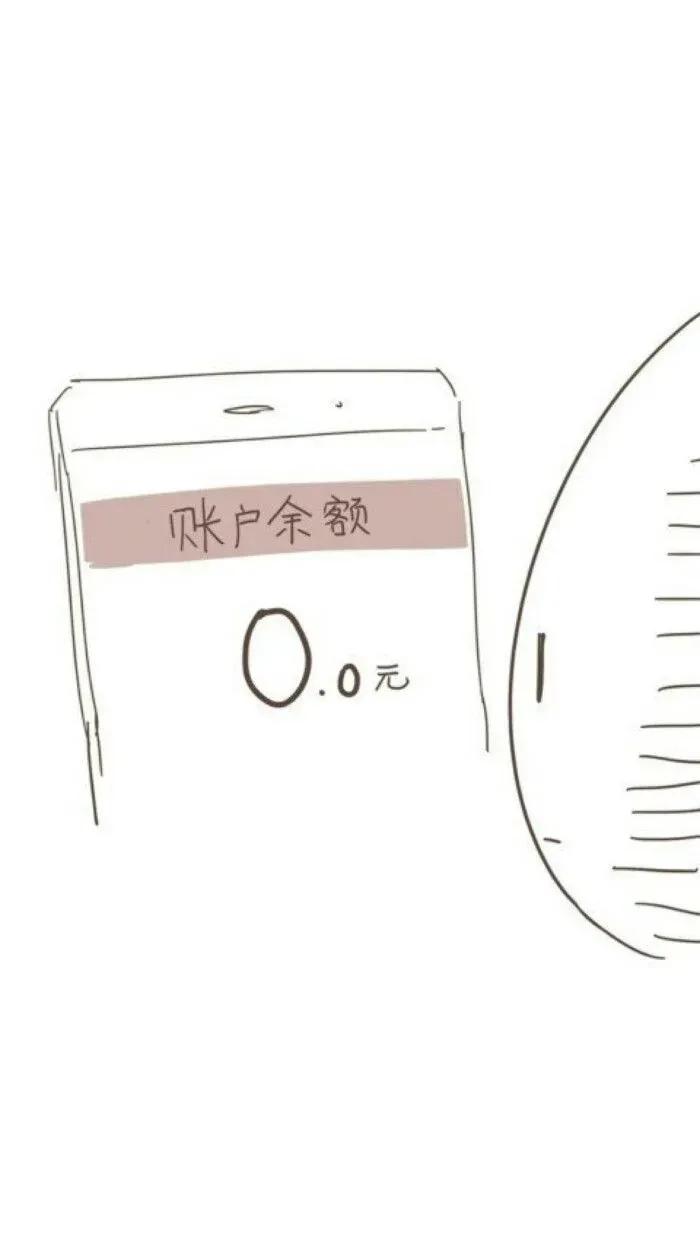 聊天背景壁纸图片简约清新,吉祥好运风景微信聊天背景壁纸