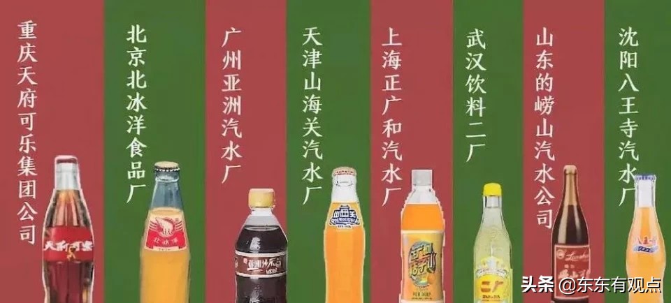 可口可乐国内的发展,可口可乐在饮料界的统治地位