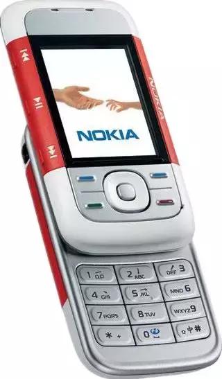 那些年，我们一起拥有过的手机