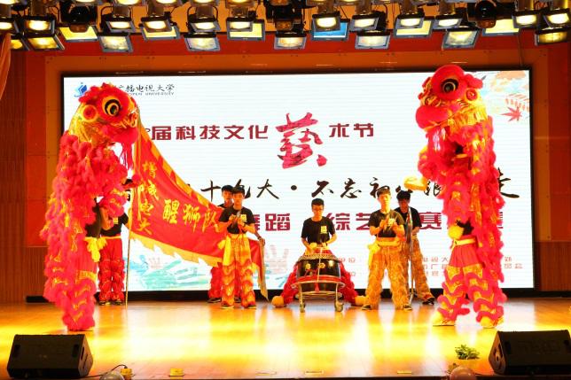 广州市广播电视大学-不挤独木桥，圆您大学梦