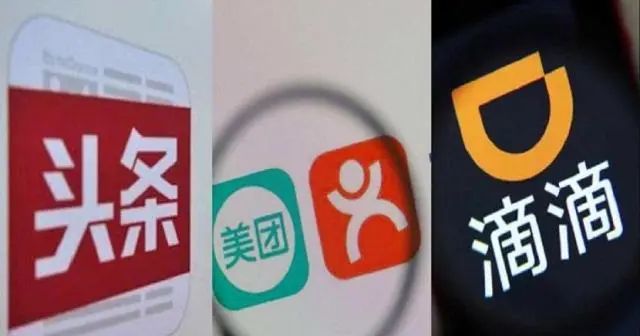 阿里巴巴、腾讯、百度是大厂，那互联网小厂是哪些呢？