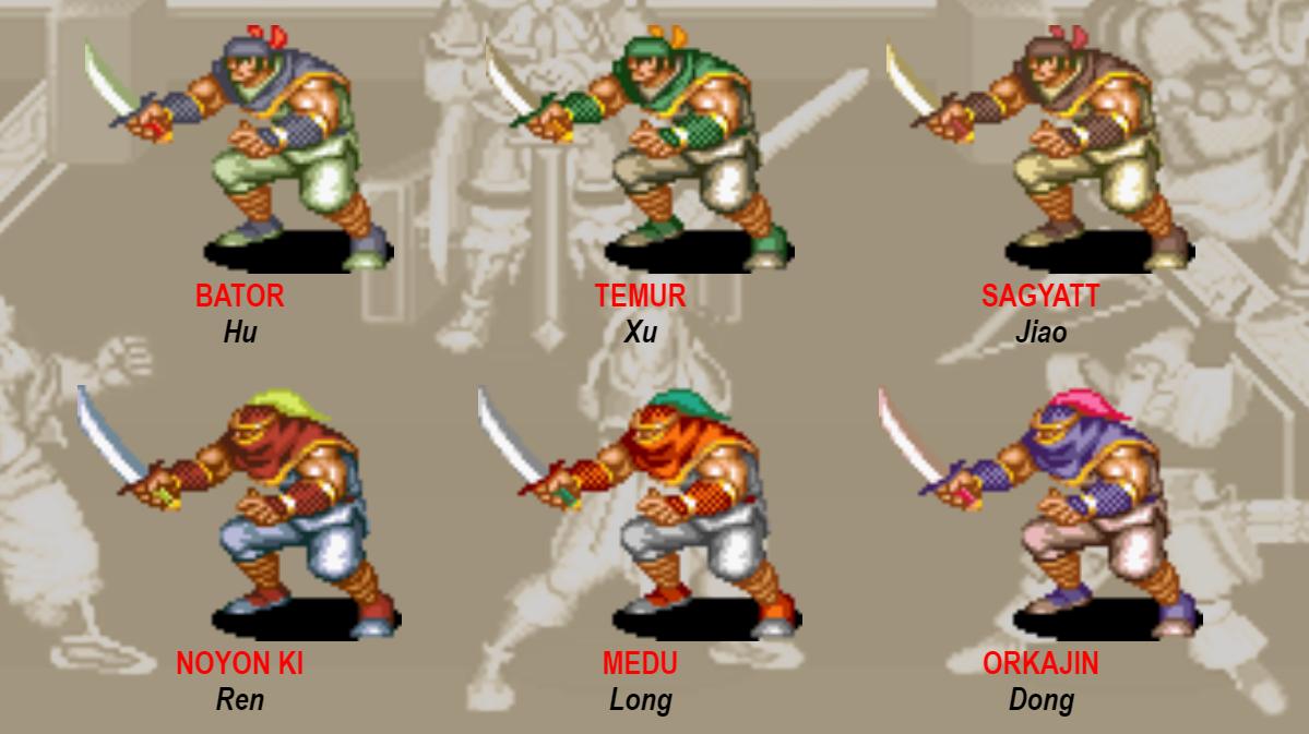 经典街机游戏三国志道具用途,街机三国志游戏全人物怎么用