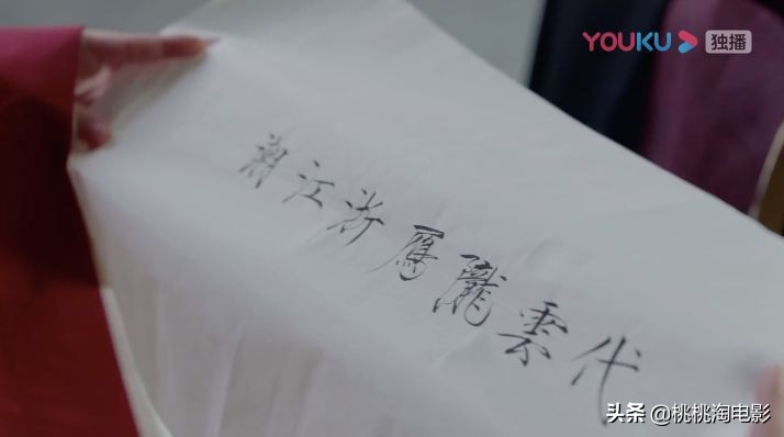 最好看的国产医疗剧排名,好看国产剧排行榜前十名