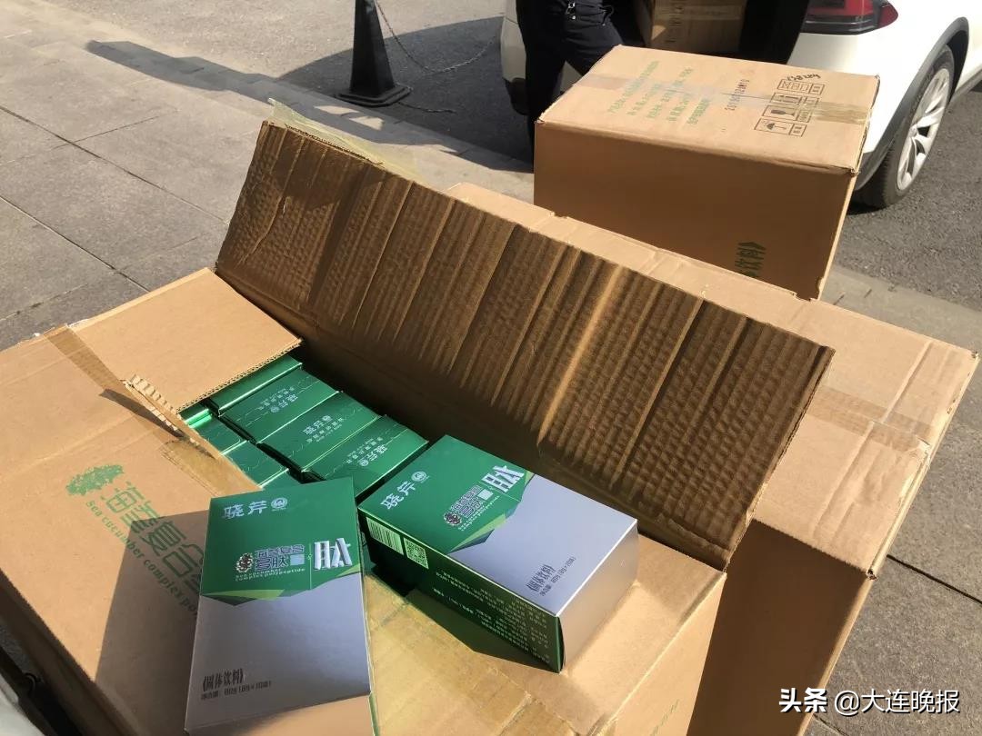 招聘！3830个岗位在线“网”招