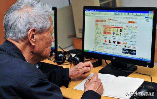 今年“黑五”中国人不再跨境大抢购了？中国海淘消费日常化