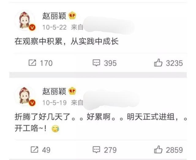 赵丽颖演活了每一个角色,赵丽颖破茧化蝶视频