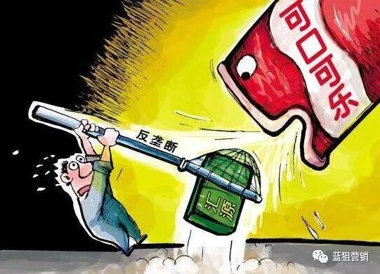 快消品龙头遭遇滑铁卢如何逆袭,中国快消品细分龙头2022