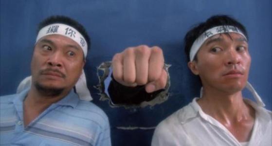 少林足球达叔和星爷初相见,少林足球星爷经典片段