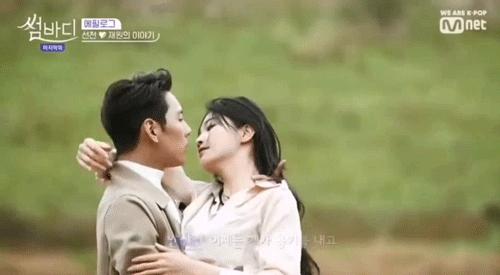 韩综最成功的cp,韩综cp秀恩爱