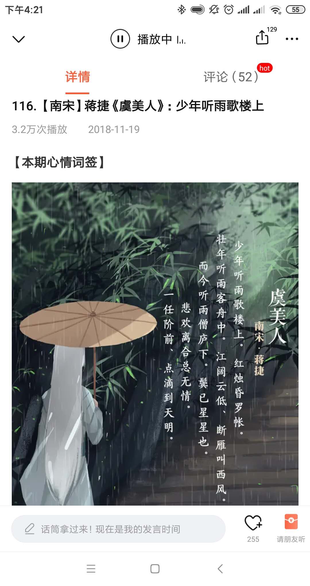 谷歌广告从入门到精通,谷歌广告投放入门教程