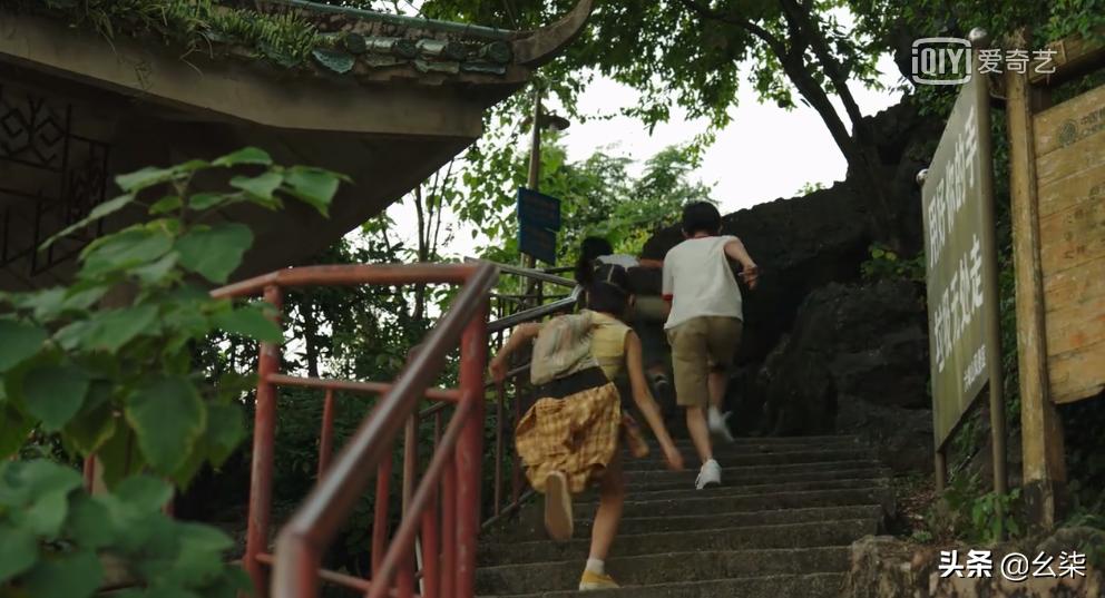 隐秘的角落20集,隐秘的角落11集解密