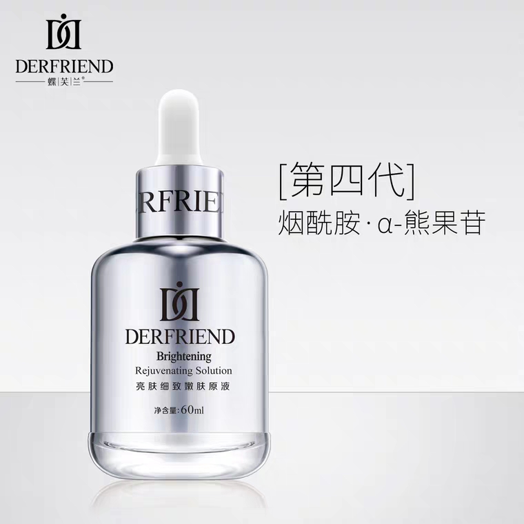 快速见效的美白方法不花钱,美白有效方法0成本