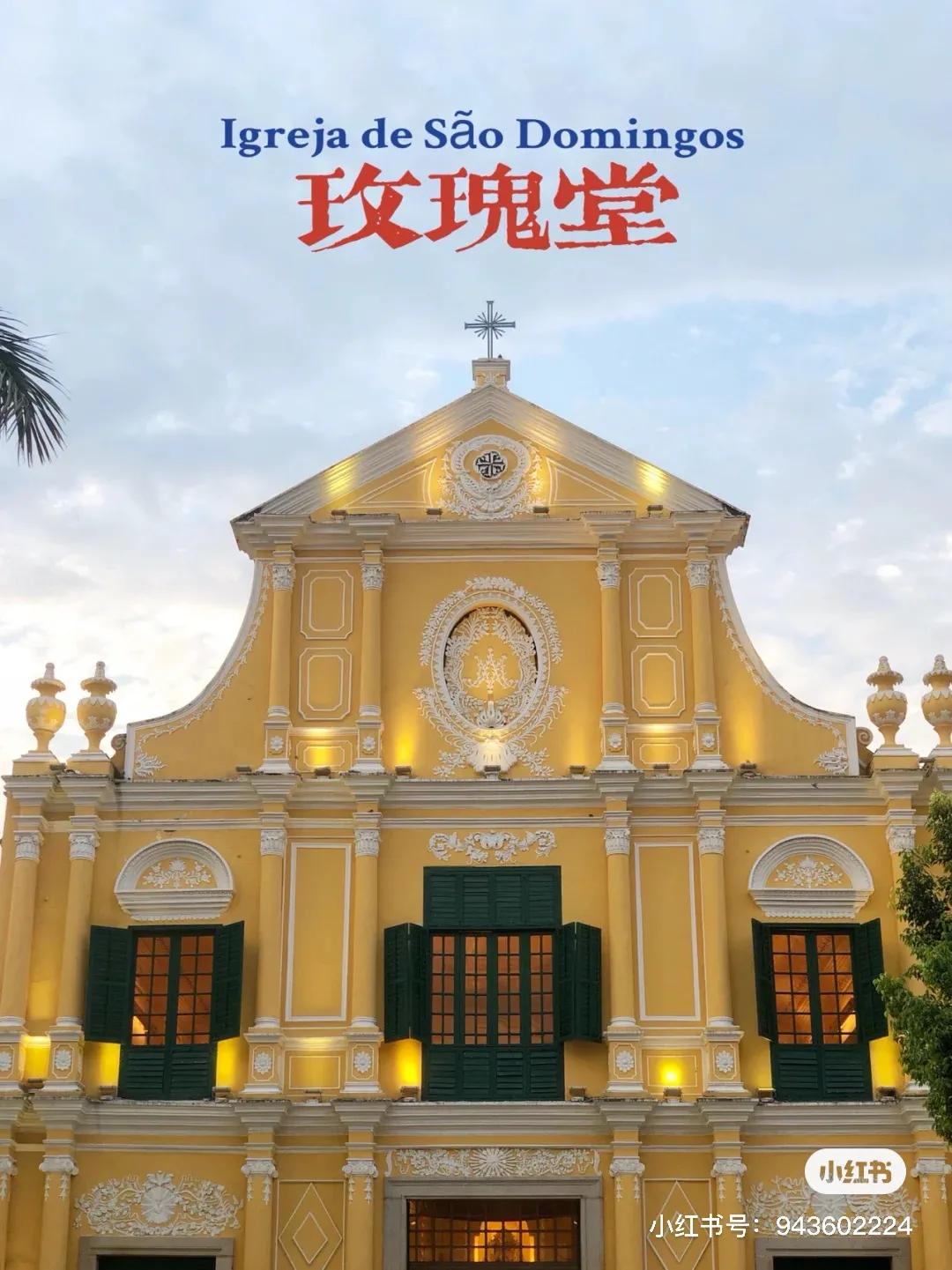 南宁机票可以去澳门吗,南宁到澳门一天游