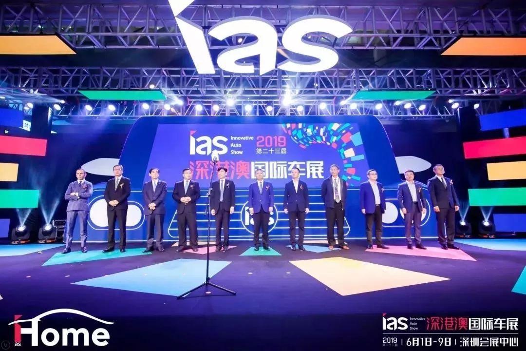 新能源汽车能安装etc有优惠吗,etc车载装置选装好还是自己装好