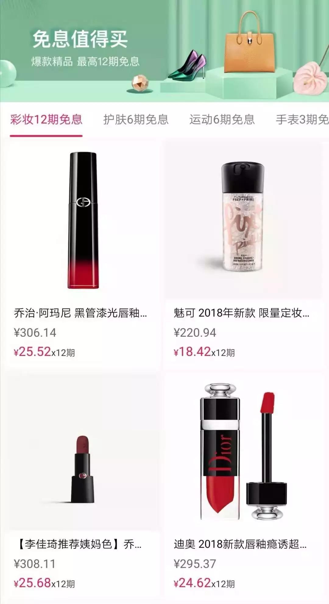 小象海淘,小象海淘最新视频