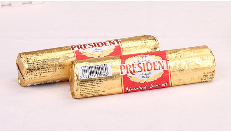 辨别黄油是否正宗,西点奶油和黄油的区别