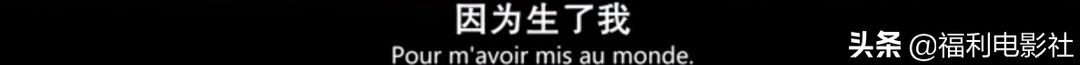 票房却破十亿的电影,票房破百亿人民币的电影