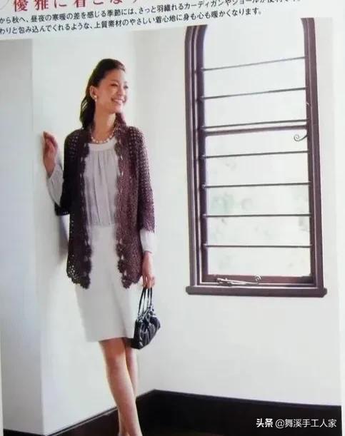 钩织结合的葱衣开衫详细教程图解,春秋钩织女士长款开衫外套