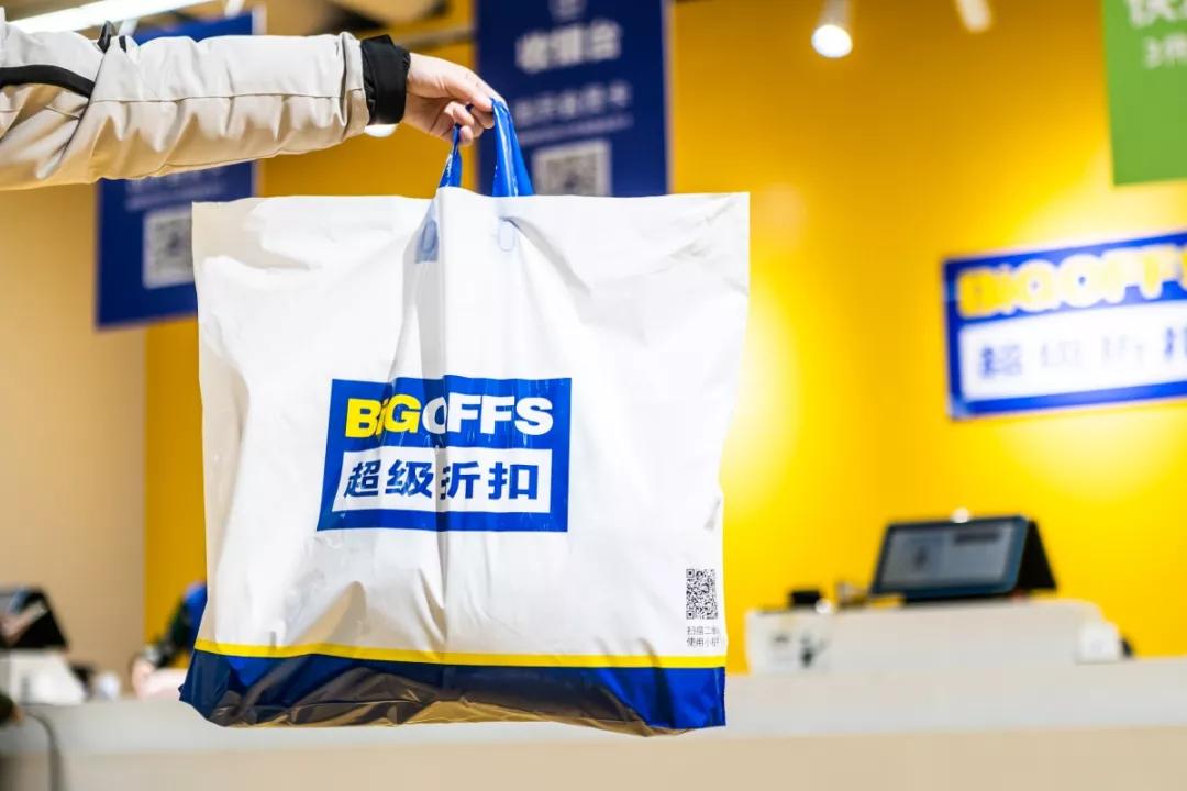 奥莱品牌集合店天津,天津奥莱折扣店