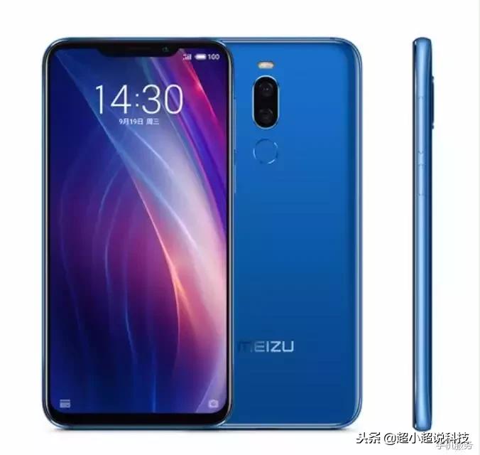 710处理器相当于骁龙多少,骁龙710和苹果a9哪个强