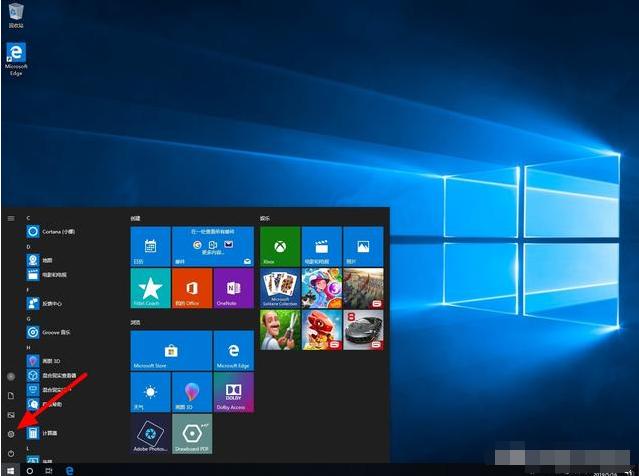 电脑一键还原win10系统的操作步骤,win10电脑怎么一键还原系统